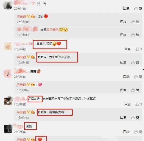 娱乐圈吃瓜爆料渠道是什么,揭秘幕后真相
