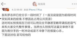 爆料网站吃瓜舞蹈视频,吃瓜舞蹈视频背后的热门话题与热议焦点