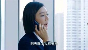 有个叫小美的电视剧,青春追梦之旅