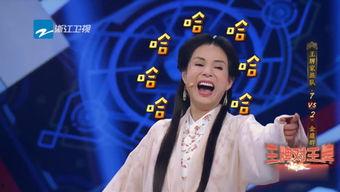 吃瓜少侃娱乐,娱乐圈幕后故事大揭秘