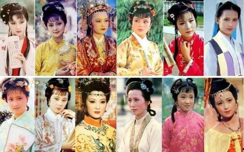 金陵十二钗电视剧,繁华落尽，命运轮回