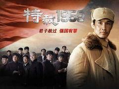 赵恒煊主演的电视剧,传奇人生，光影交织的荧屏之旅