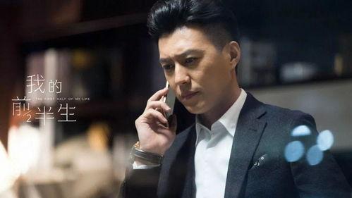 靳东的电视剧,从伪装者到人民的正义的蜕变之路