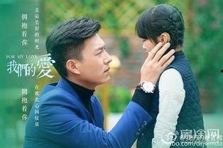 靳东的电视剧,从伪装者到人民的正义的蜕变之路