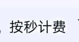 吃瓜等爆料完整结局,娱乐圈惊天大瓜，真相大白！