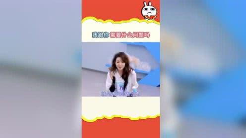 娱乐吃瓜人喵喵,娱乐圈那些事儿