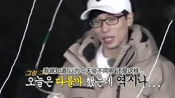 娱乐吃瓜酱姐姐在线观看,在线观看带你领略娱乐圈风云变幻