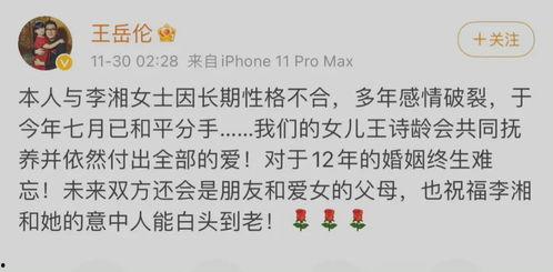 从年头到年尾娱乐圈吃瓜总结,从年初到年尾的精彩瞬间