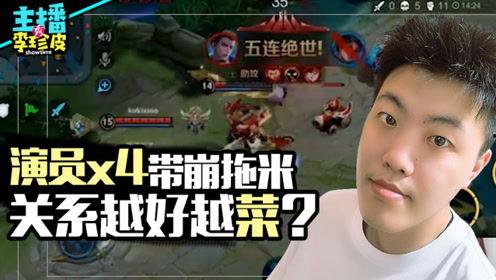 游戏娱乐吃瓜,吃瓜群众揭秘幕后故事