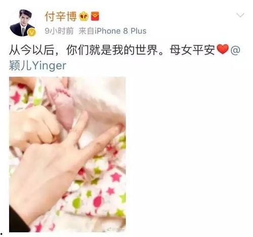 娱乐圈三点吃瓜微博,揭秘明星们的“三点吃瓜”生活