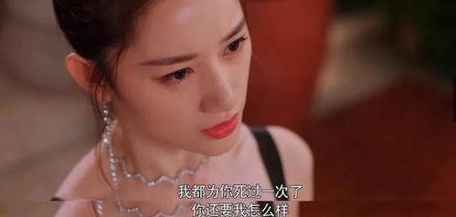 娱乐吃瓜女星剧组,揭秘吃瓜女星与神秘剧组背后的故事