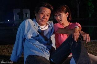 老少恋电视剧,老少恋电视剧温情回顾