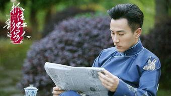 刘恺威电视剧大全