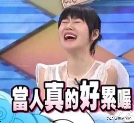 娱乐吃瓜老公是谁呀