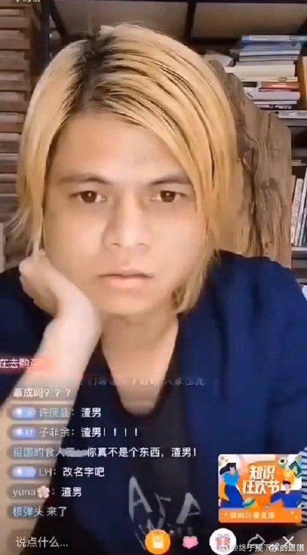 七八月娱乐圈吃瓜,七八月热点事件大盘点