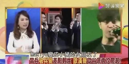 吃瓜娱乐大世纪百度云,揭秘娱乐圈幕后风云