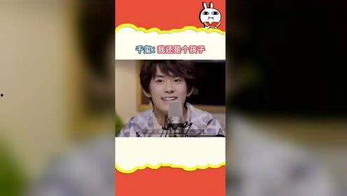 娱乐吃瓜全集播放,揭秘娱乐圈幕后真相，带你领略明星们的真实生活