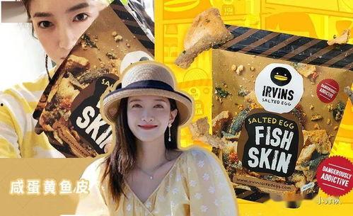 娱乐圈每日吃瓜