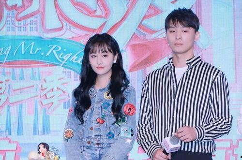 娱乐圈每日吃瓜