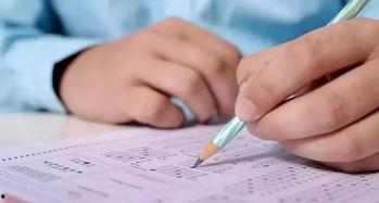 传纸条高级方法吃瓜娱乐