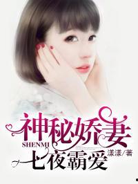 独一无二的吃瓜娱乐圈小说,娱乐圈的独家盛宴