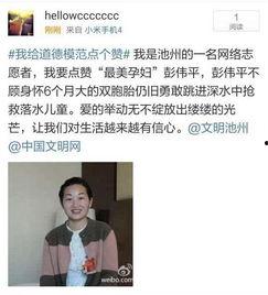 吃瓜群众在七零 穿书赵媛,赵媛的奇幻之旅